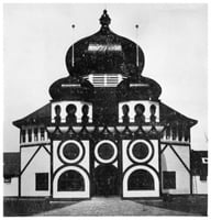 Dan Patch's stable