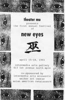 New Eyes Program