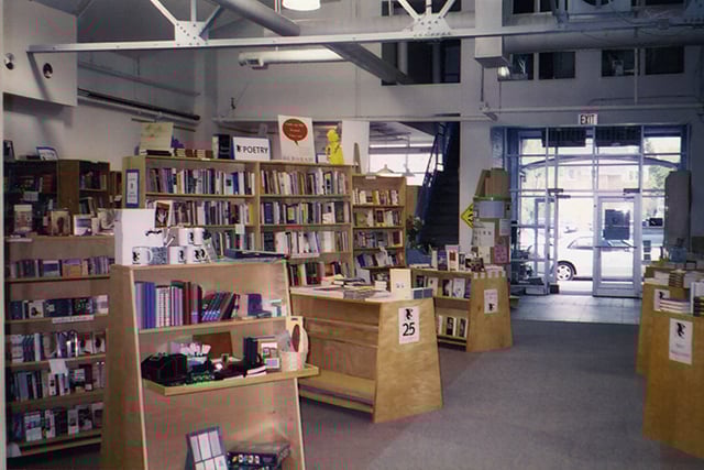 Interior of the Hungry Mind bookstore, St. Paul