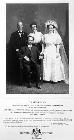 James Mar and Julia Zyzner