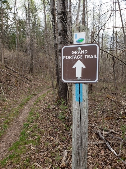 Grand Portage Trail within Jay Cooke State Park, 2018. Photograph by Jon Lurie used with the permission of Jon Lurie.