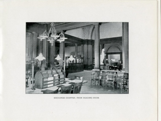 exchange room