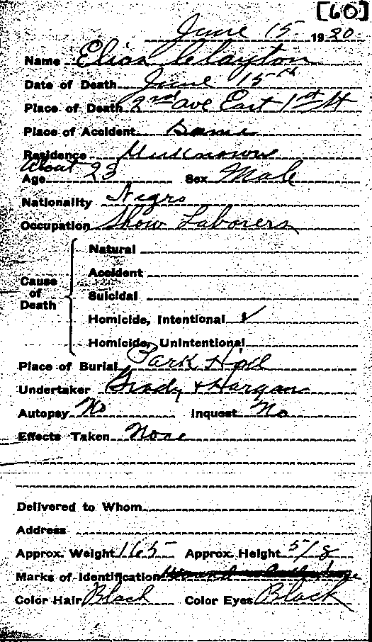 Elias Clayton. Coroner's Reports, Duluth District. No. 60.--Gov't Record(s)--Coroner's Report (gif)